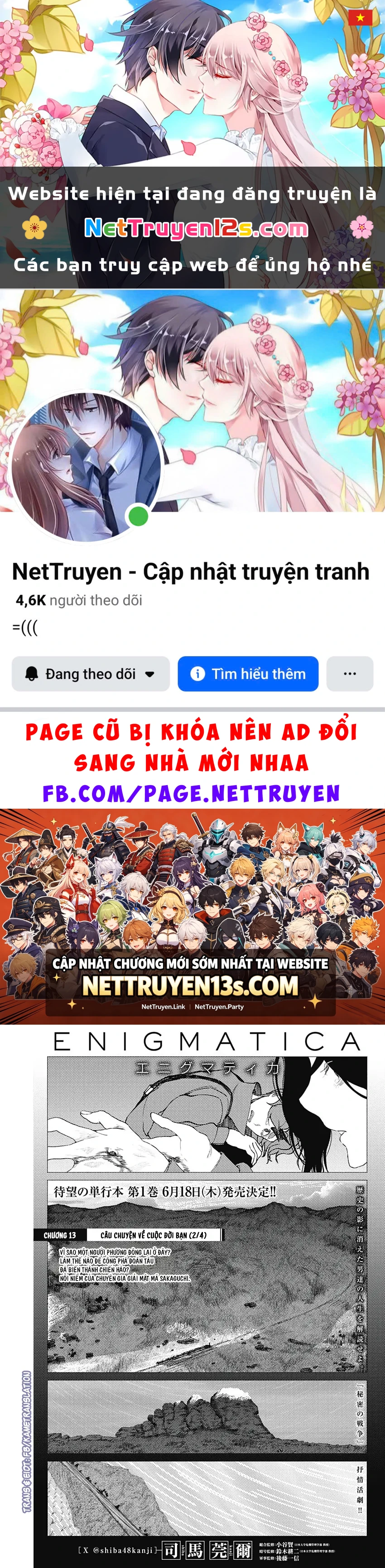 ENIGMATICA Chapter  13 - 1