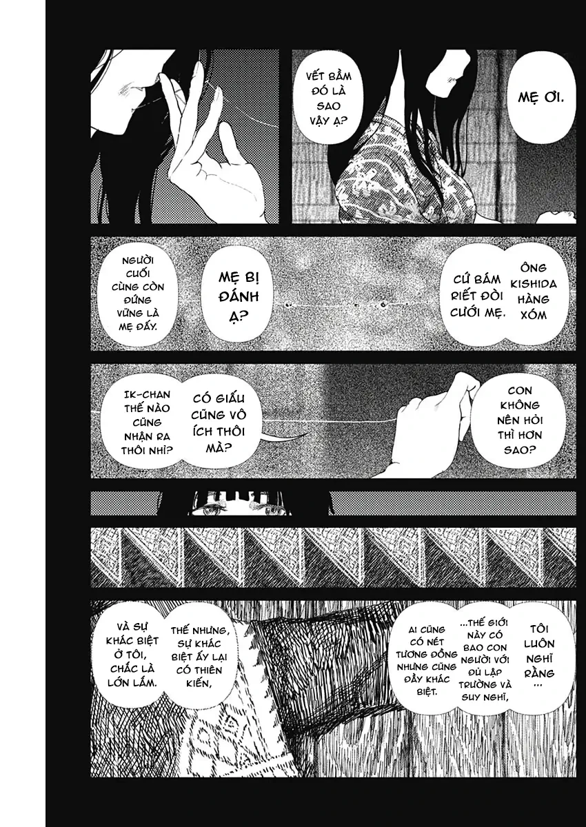 ENIGMATICA Chapter  13 - 8
