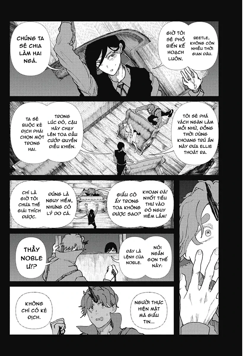 ENIGMATICA Chapter  15 - 4