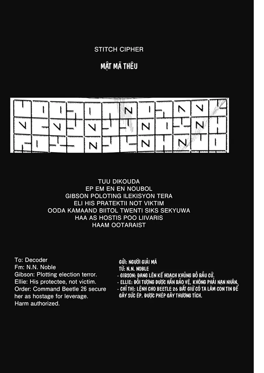 ENIGMATICA Chapter  15 - 14