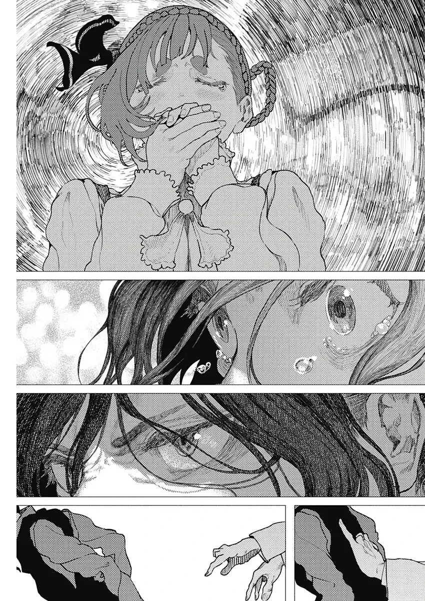 ENIGMATICA Chapter  15 - 15