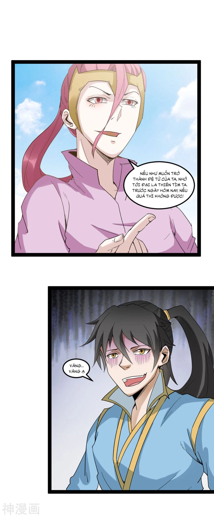 Nguyên Thủy Bất Diệt Quyết Chapter 88 - 4