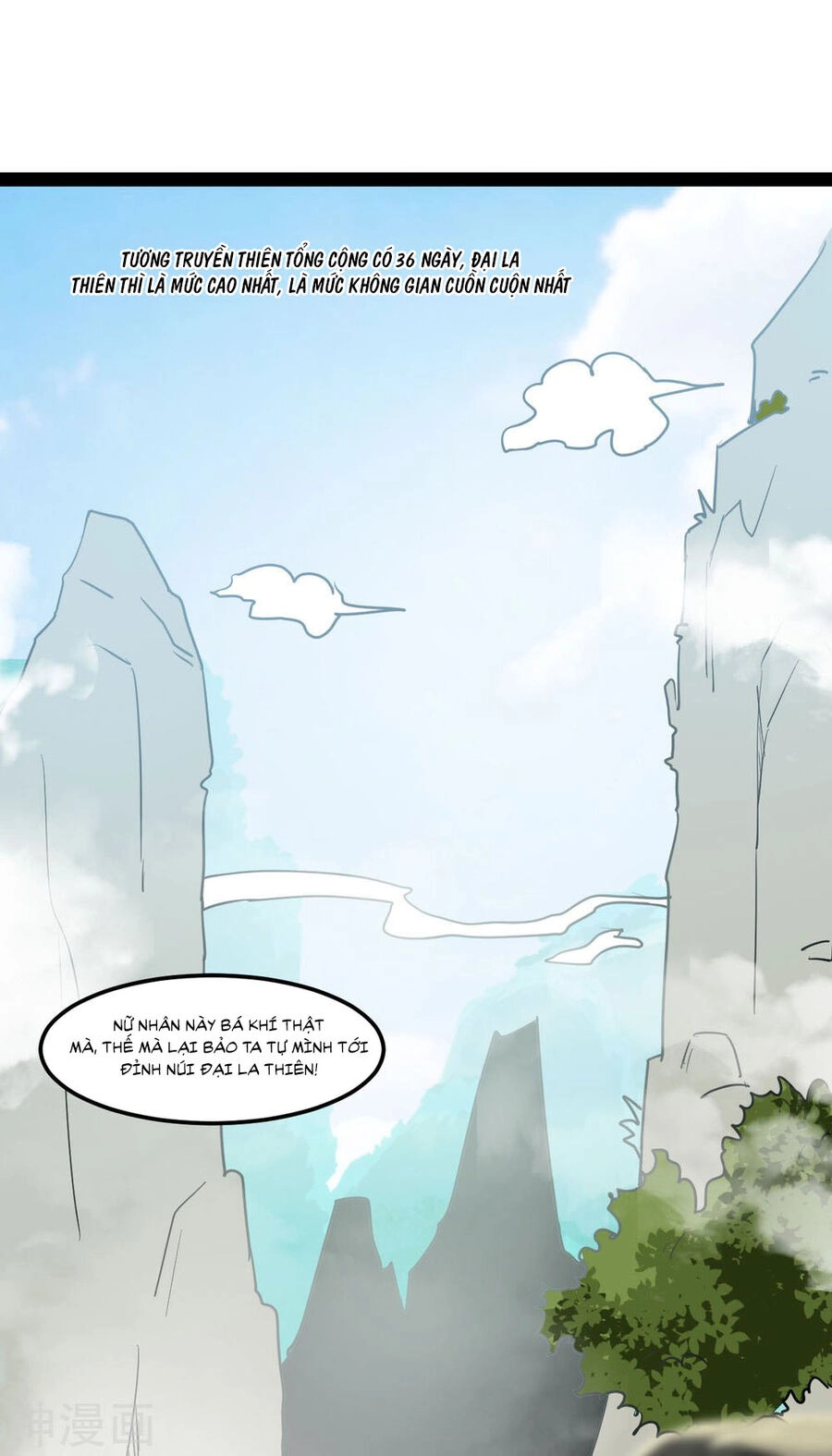 Nguyên Thủy Bất Diệt Quyết Chapter 88 - 5