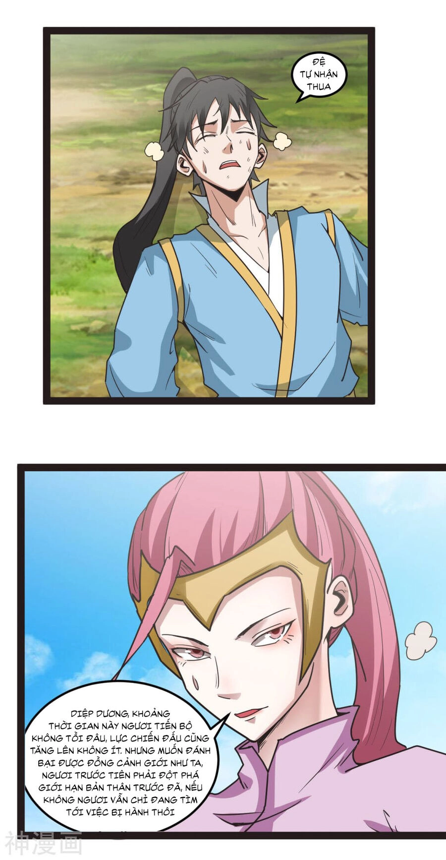 Nguyên Thủy Bất Diệt Quyết Chapter 90 - 10