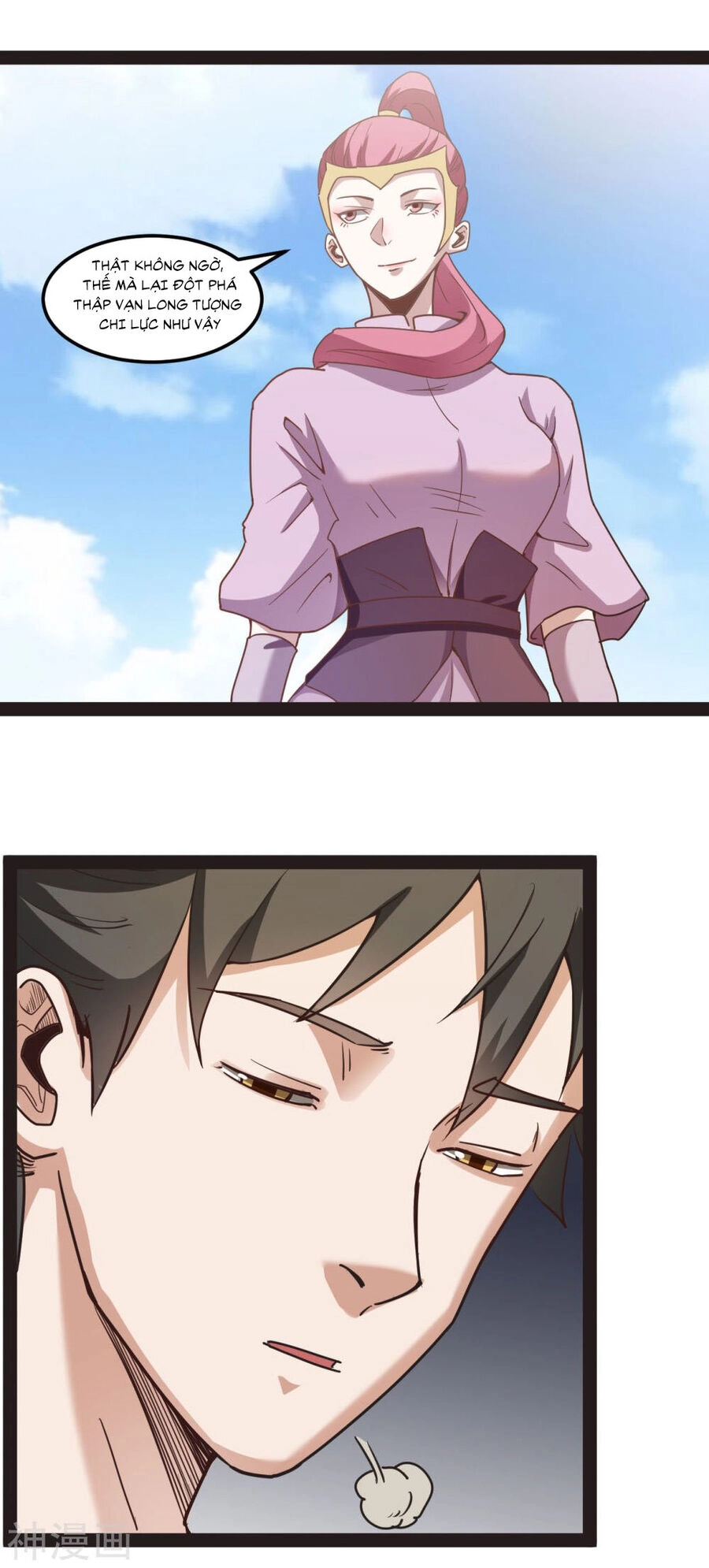 Nguyên Thủy Bất Diệt Quyết Chapter 90 - 15