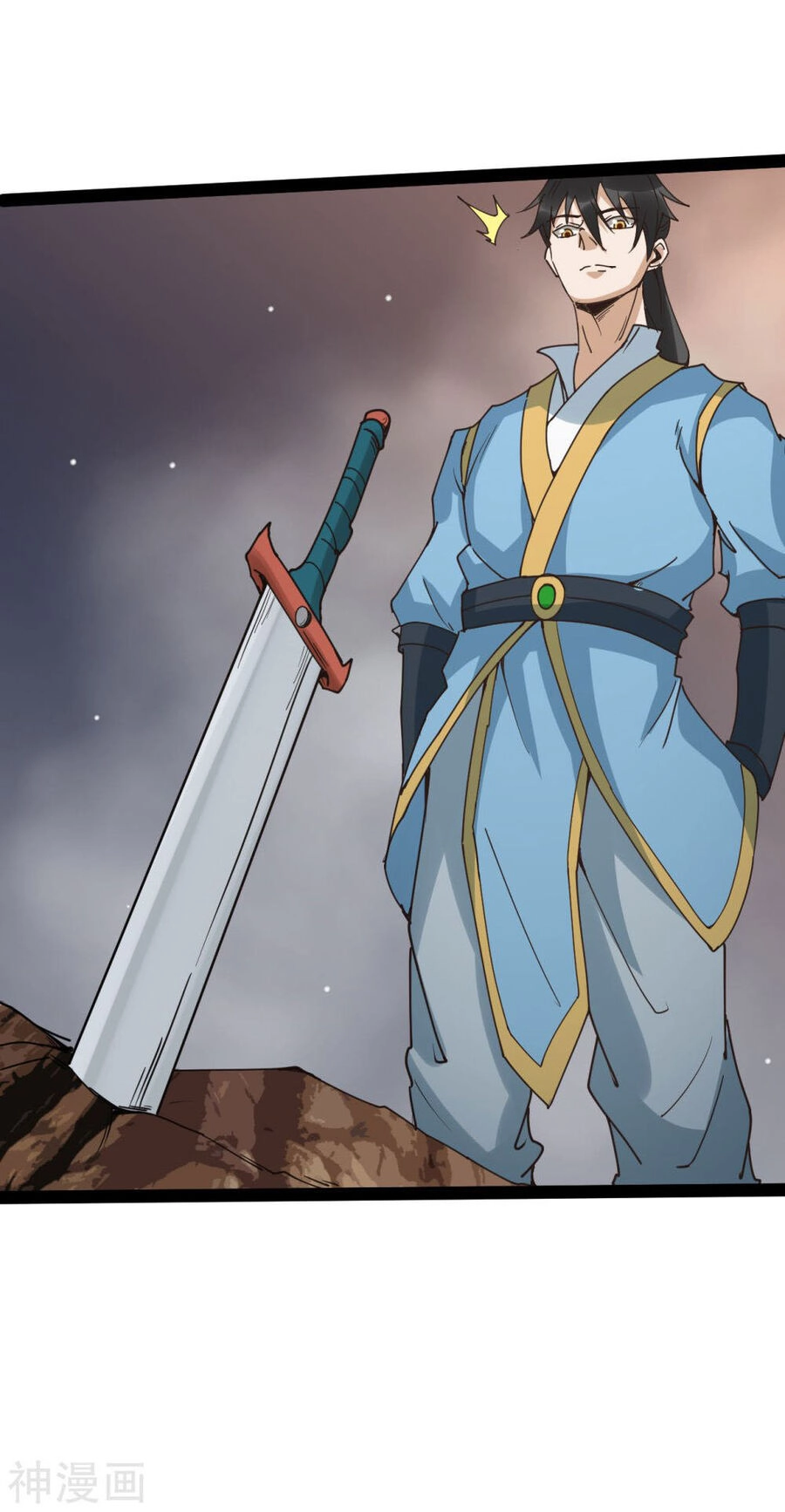 Nguyên Thủy Bất Diệt Quyết Chapter 91 - 6