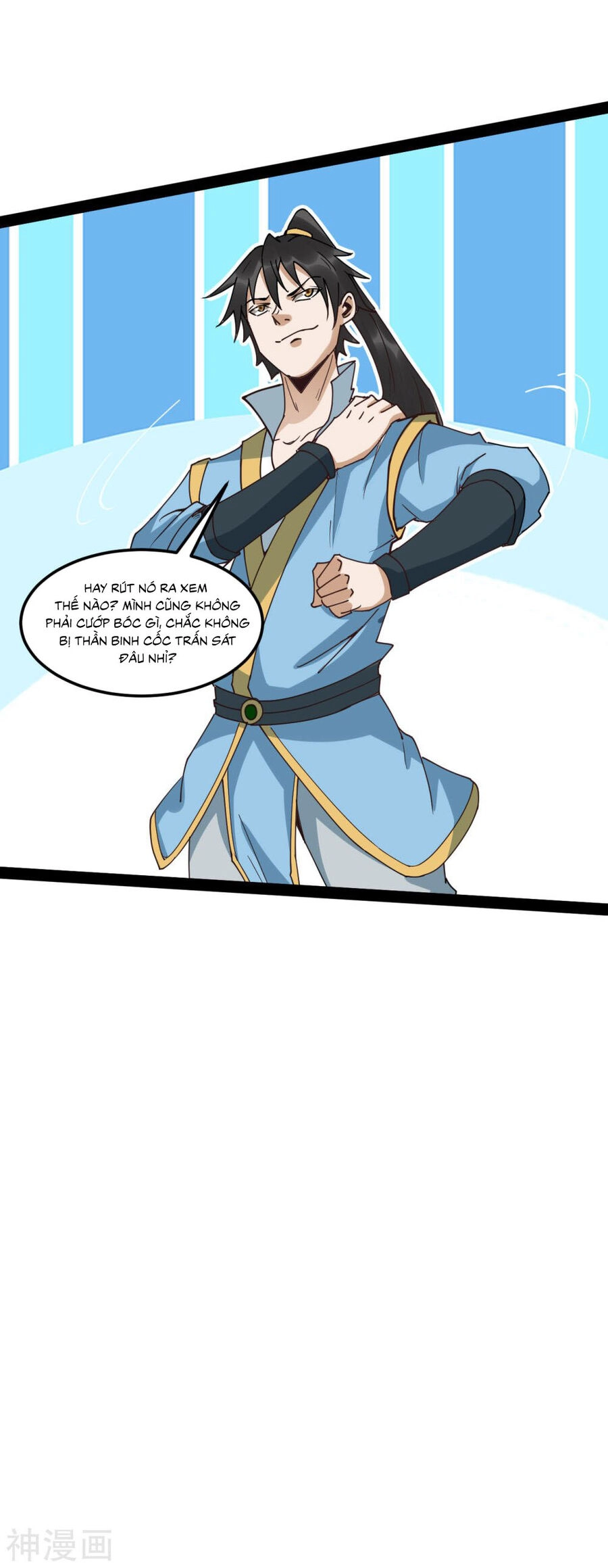 Nguyên Thủy Bất Diệt Quyết Chapter 91 - 11