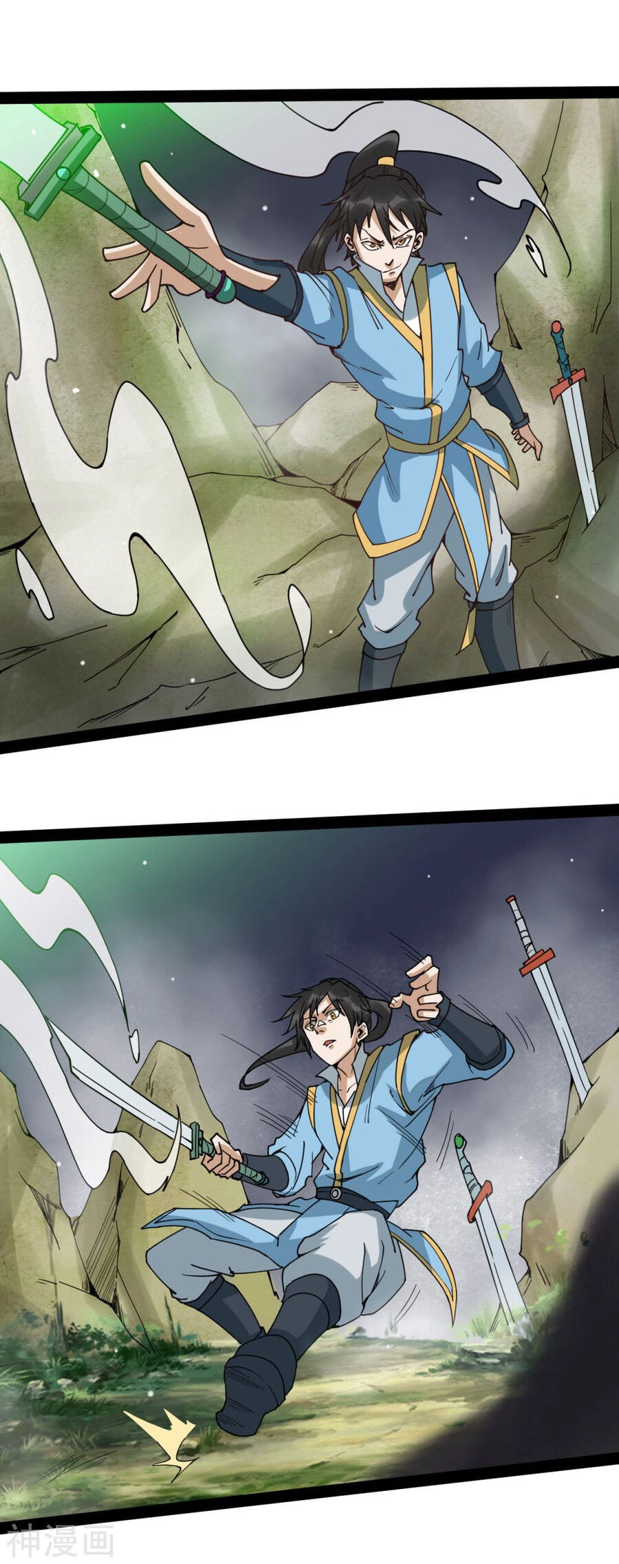 Nguyên Thủy Bất Diệt Quyết Chapter 91 - 12