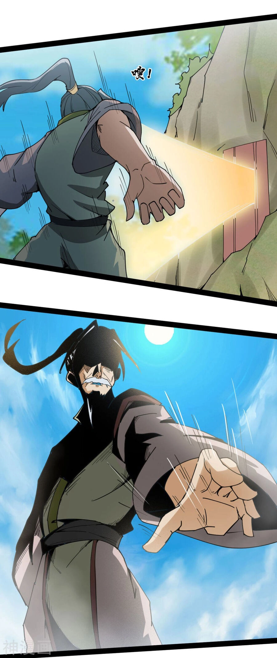 Nguyên Thủy Bất Diệt Quyết Chapter 92 - 2