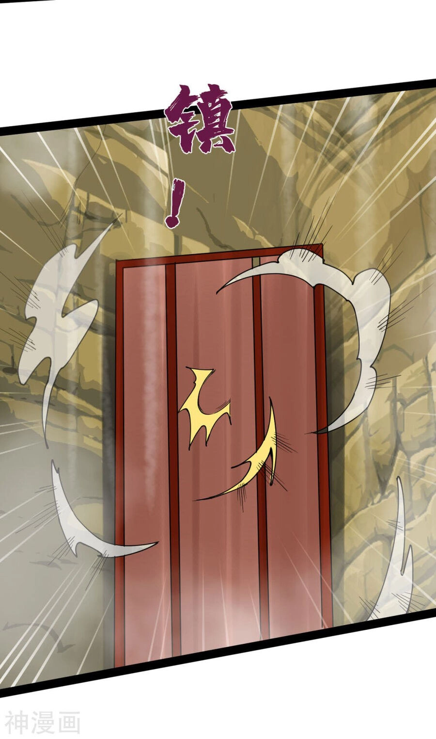 Nguyên Thủy Bất Diệt Quyết Chapter 92 - 3