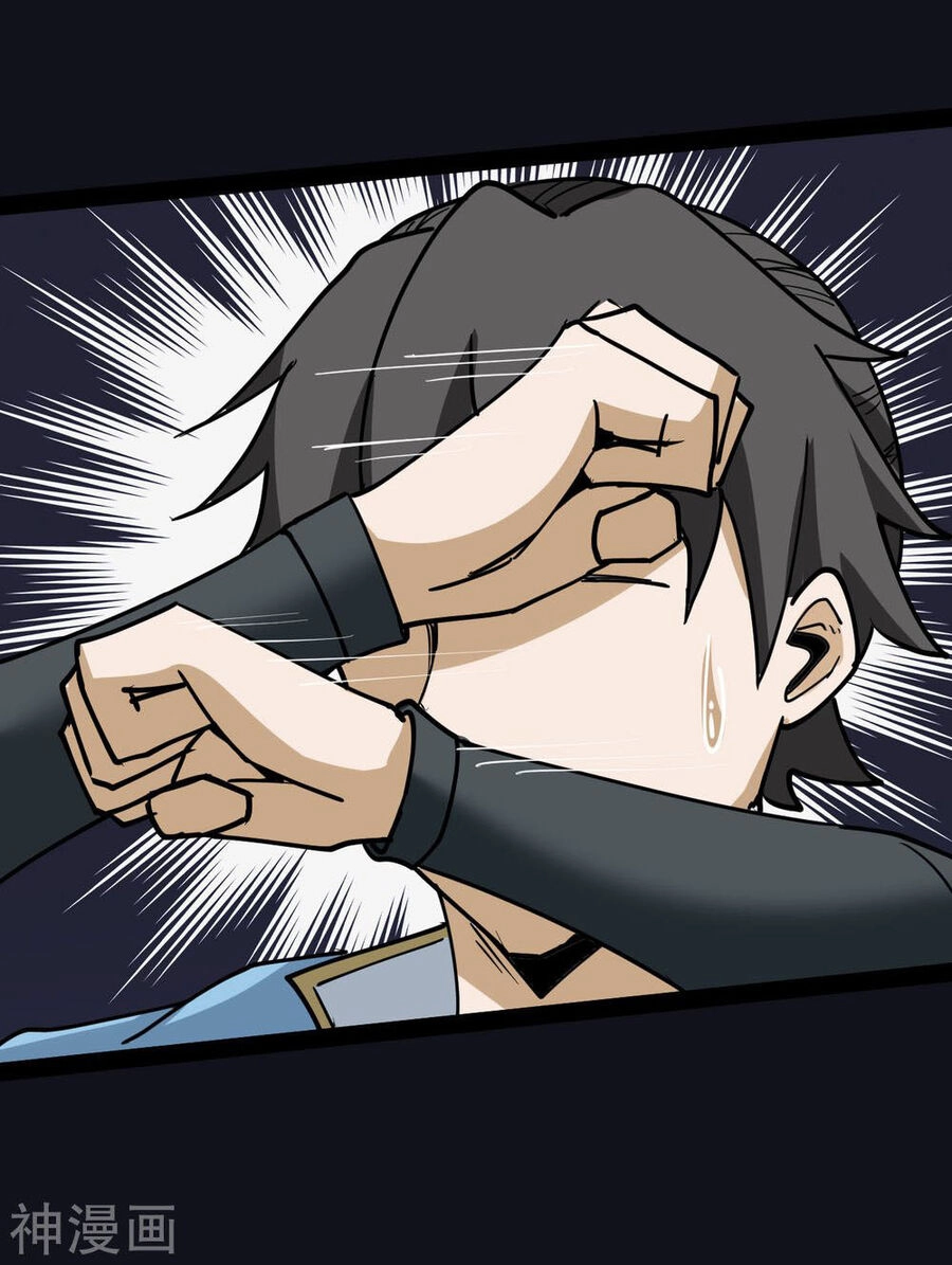 Nguyên Thủy Bất Diệt Quyết Chapter 92 - 7