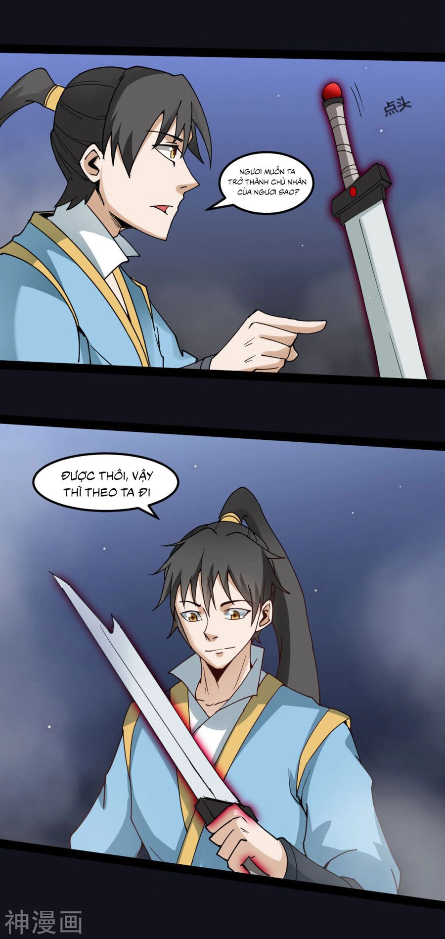 Nguyên Thủy Bất Diệt Quyết Chapter 92 - 11