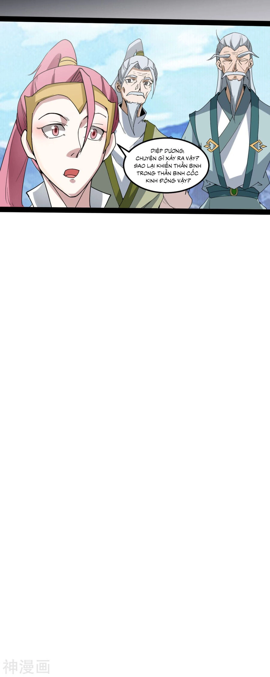 Nguyên Thủy Bất Diệt Quyết Chapter 92 - 13