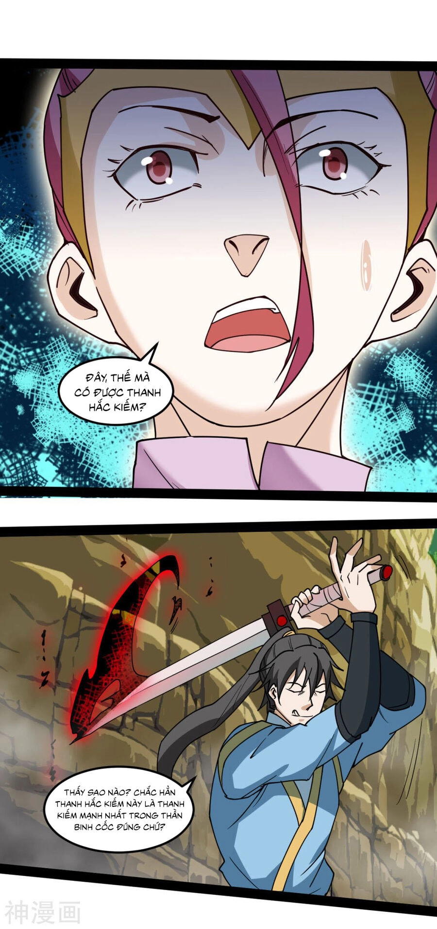 Nguyên Thủy Bất Diệt Quyết Chapter 92 - 14