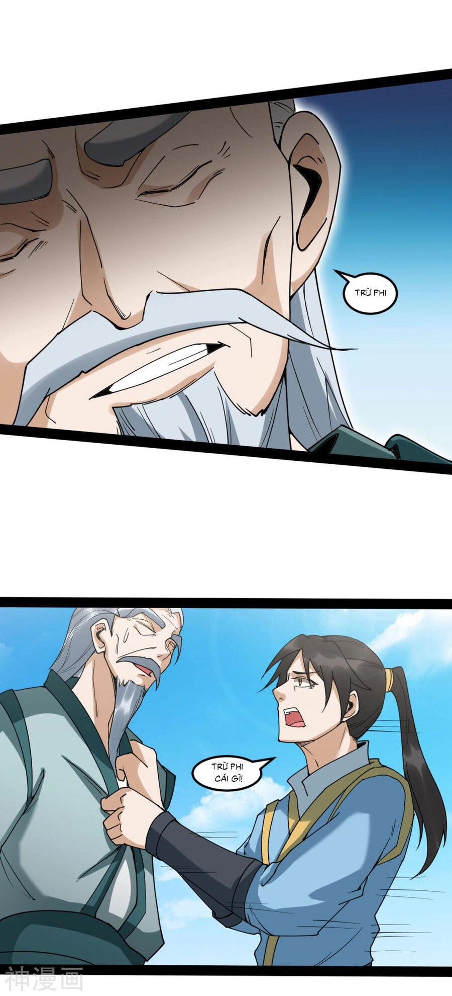 Nguyên Thủy Bất Diệt Quyết Chapter 92 - 19