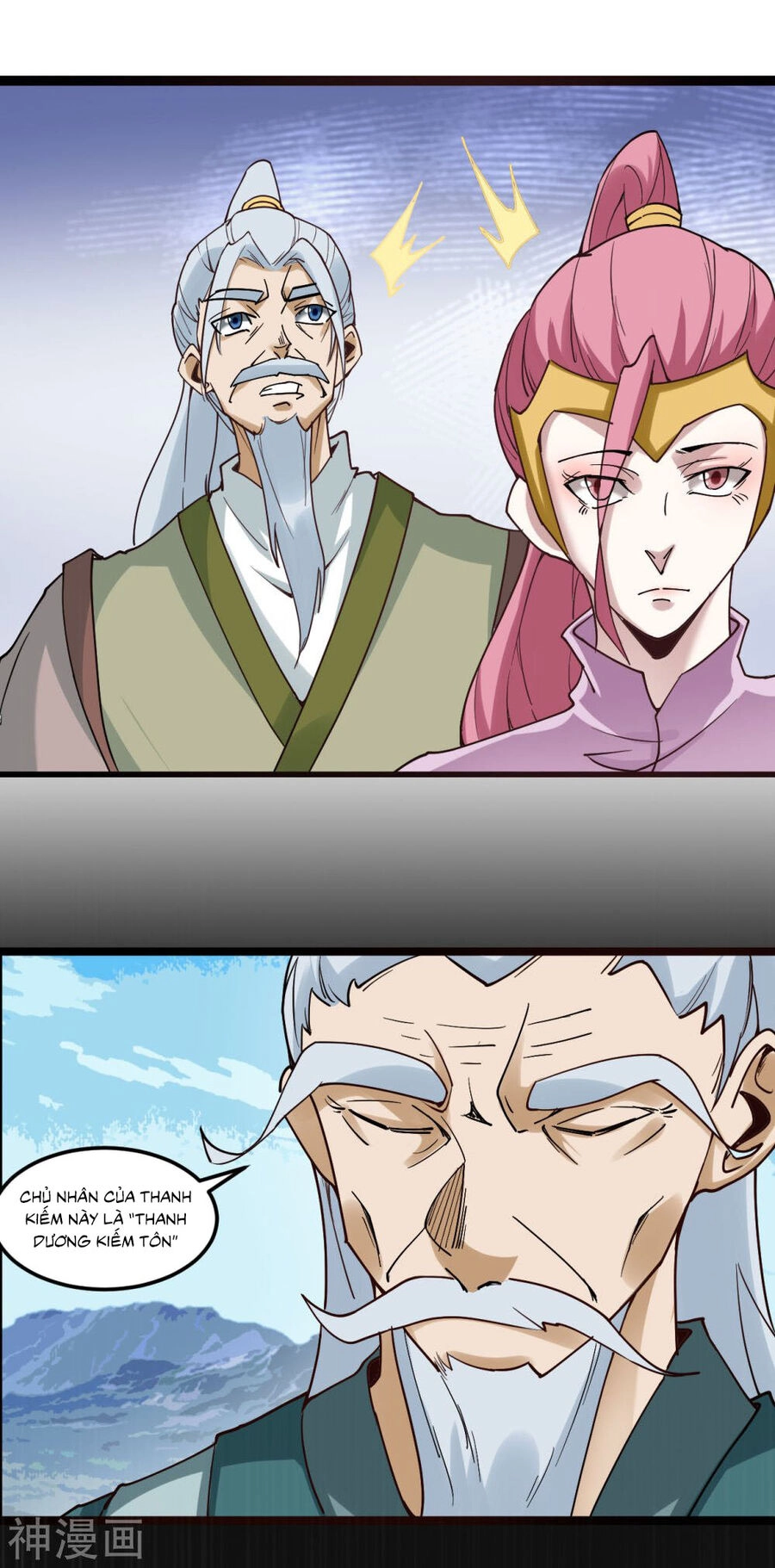 Nguyên Thủy Bất Diệt Quyết Chapter 93 - 4