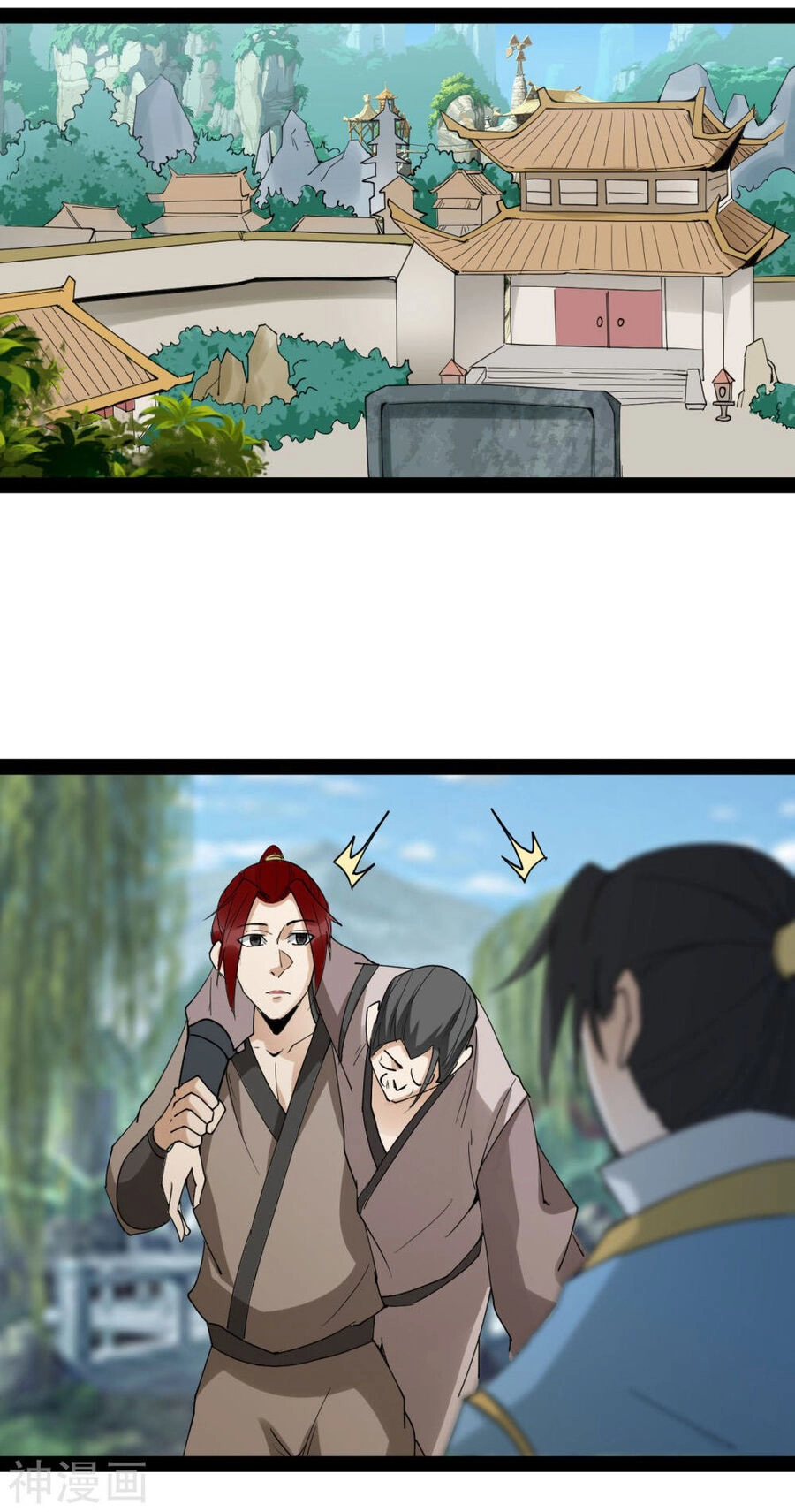 Nguyên Thủy Bất Diệt Quyết Chapter 93 - 11