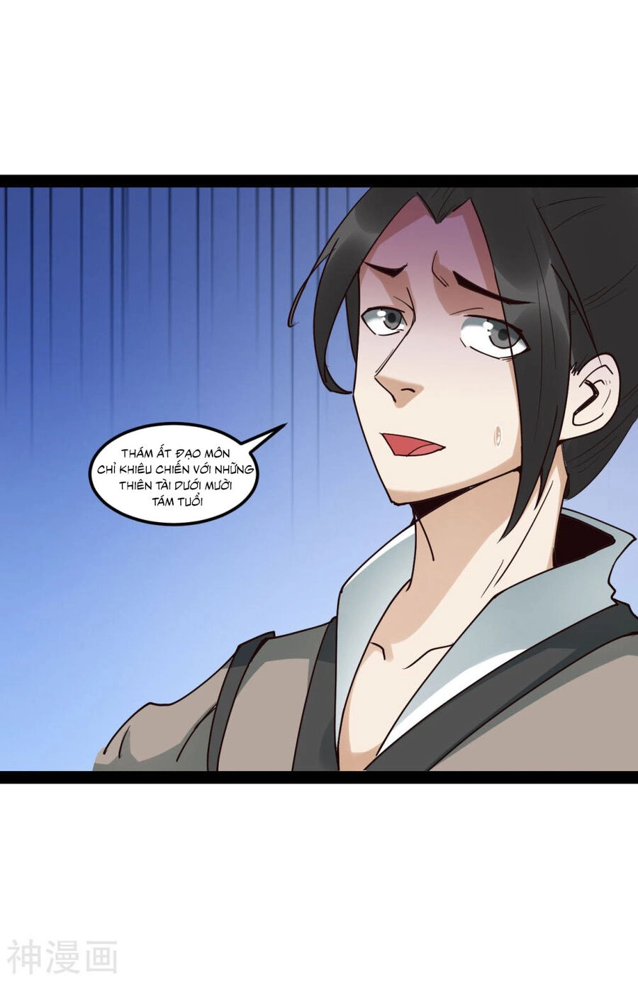 Nguyên Thủy Bất Diệt Quyết Chapter 93 - 14