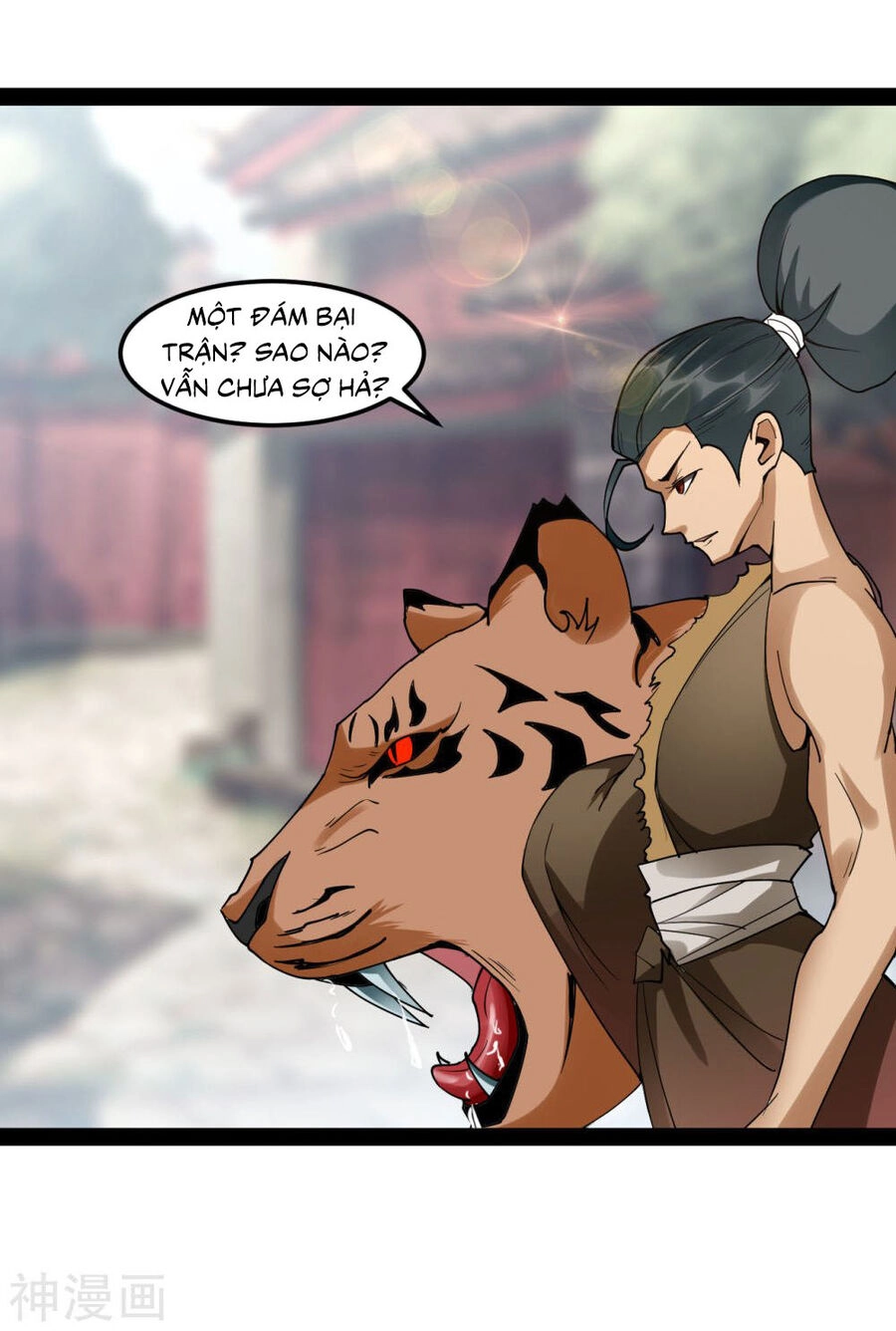 Nguyên Thủy Bất Diệt Quyết Chapter 93 - 17