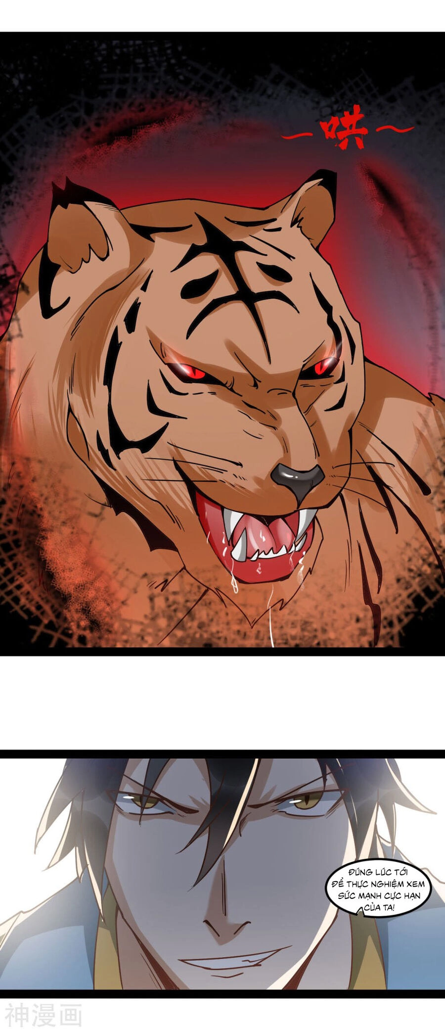 Nguyên Thủy Bất Diệt Quyết Chapter 93 - 18