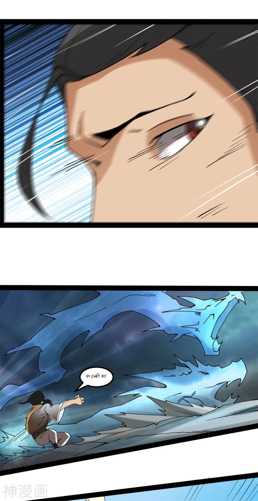 Nguyên Thủy Bất Diệt Quyết Chapter 94 - 9