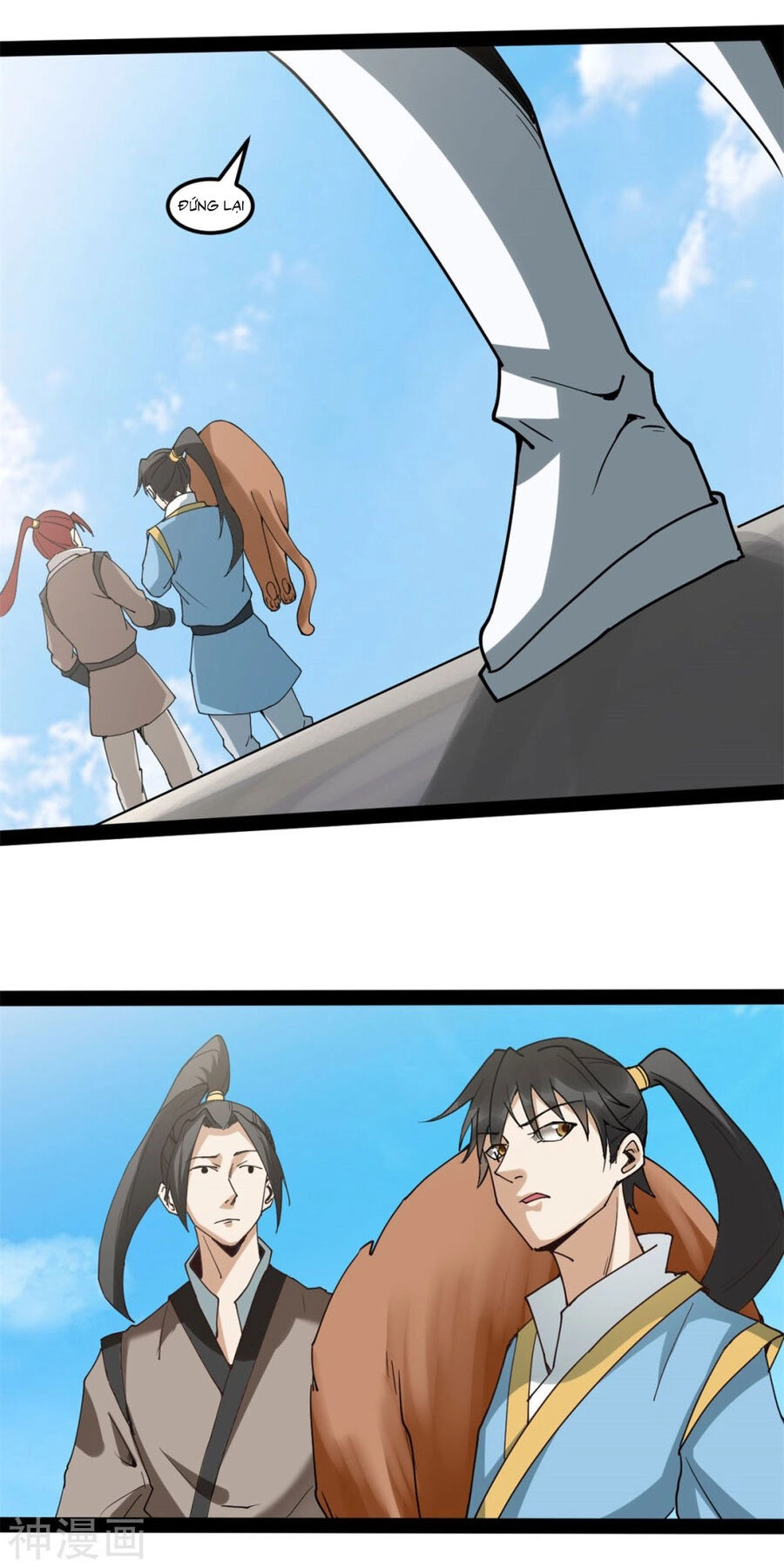 Nguyên Thủy Bất Diệt Quyết Chapter 94 - 12