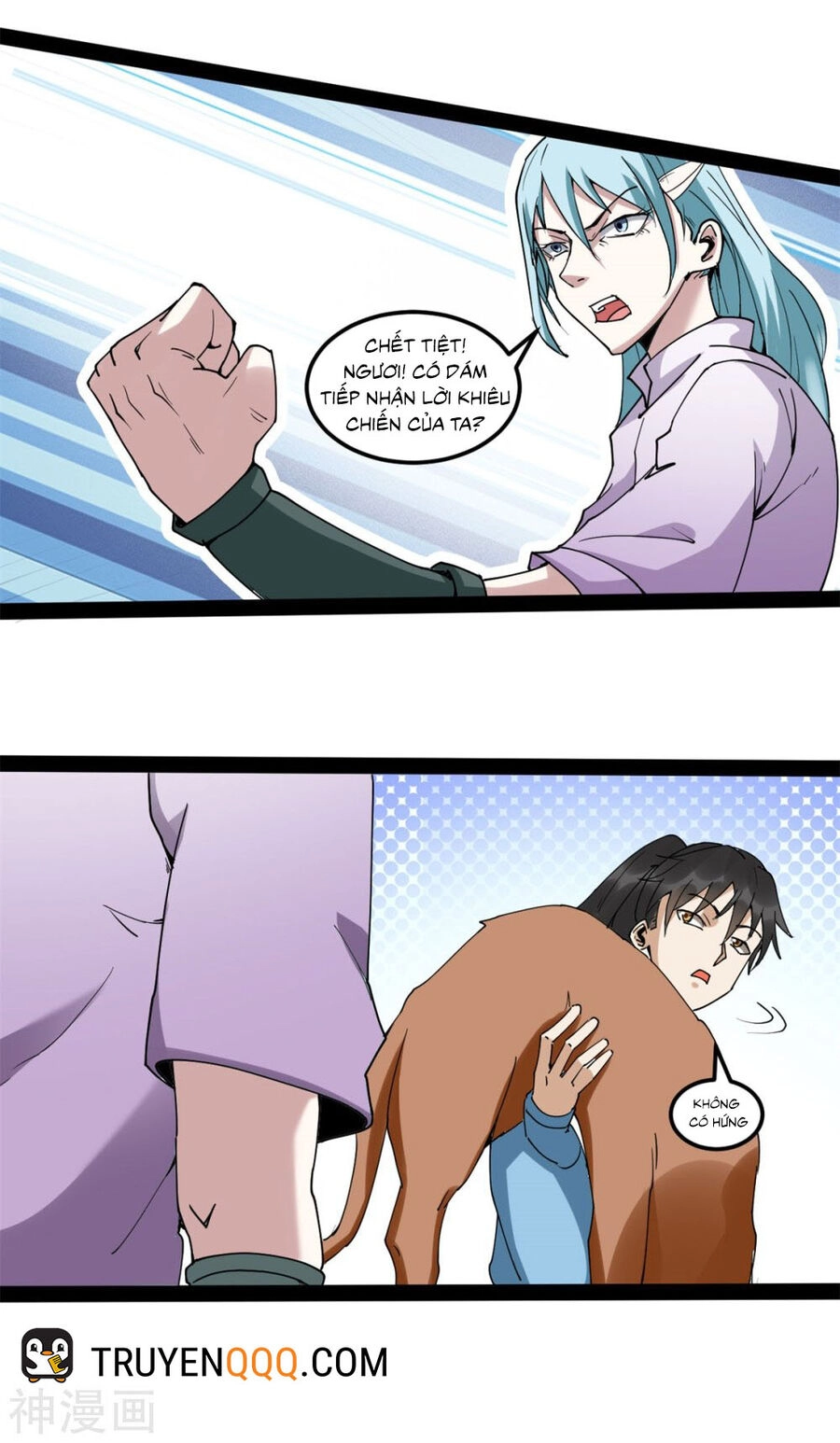 Nguyên Thủy Bất Diệt Quyết Chapter 94 - 13