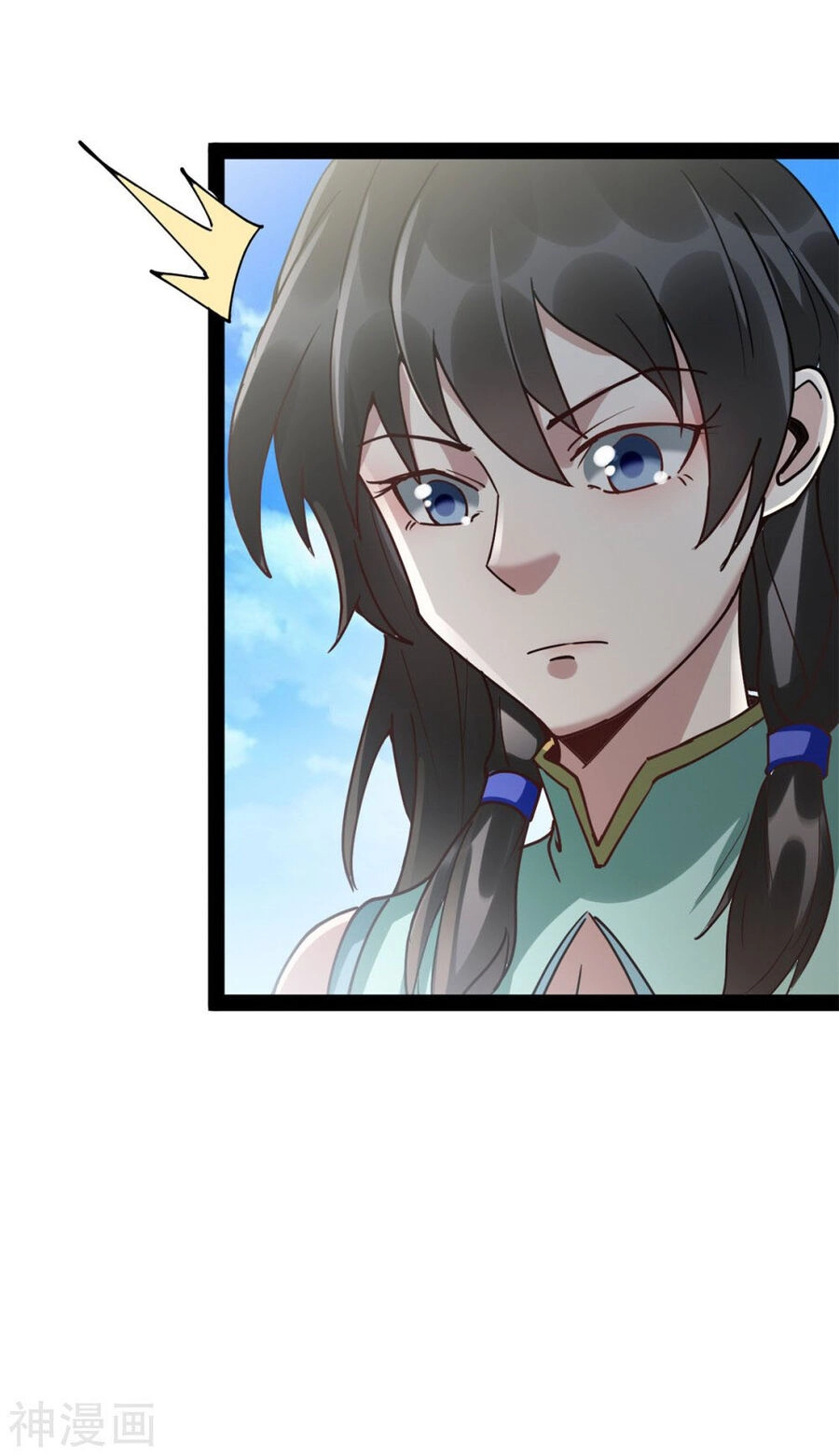 Nguyên Thủy Bất Diệt Quyết Chapter 94 - 14