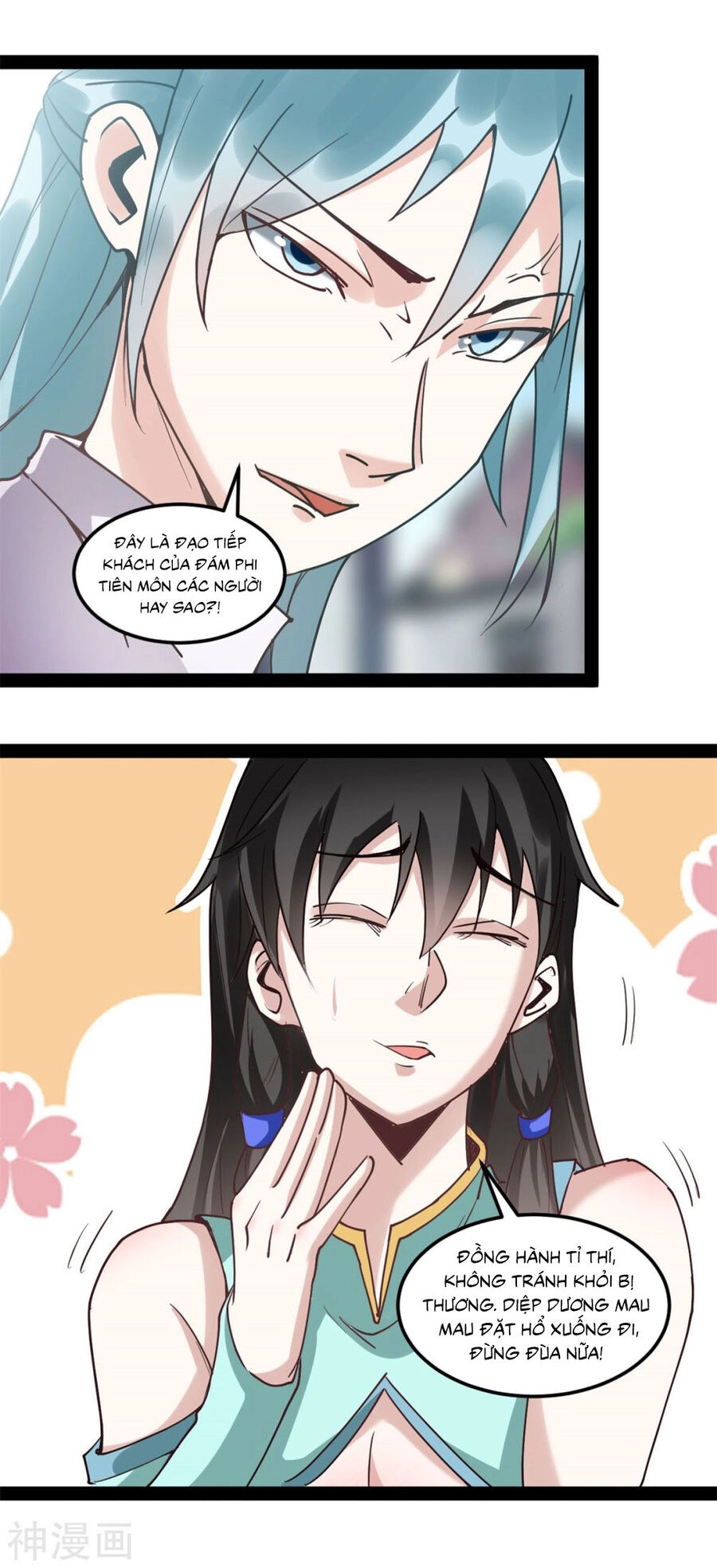 Nguyên Thủy Bất Diệt Quyết Chapter 94 - 16