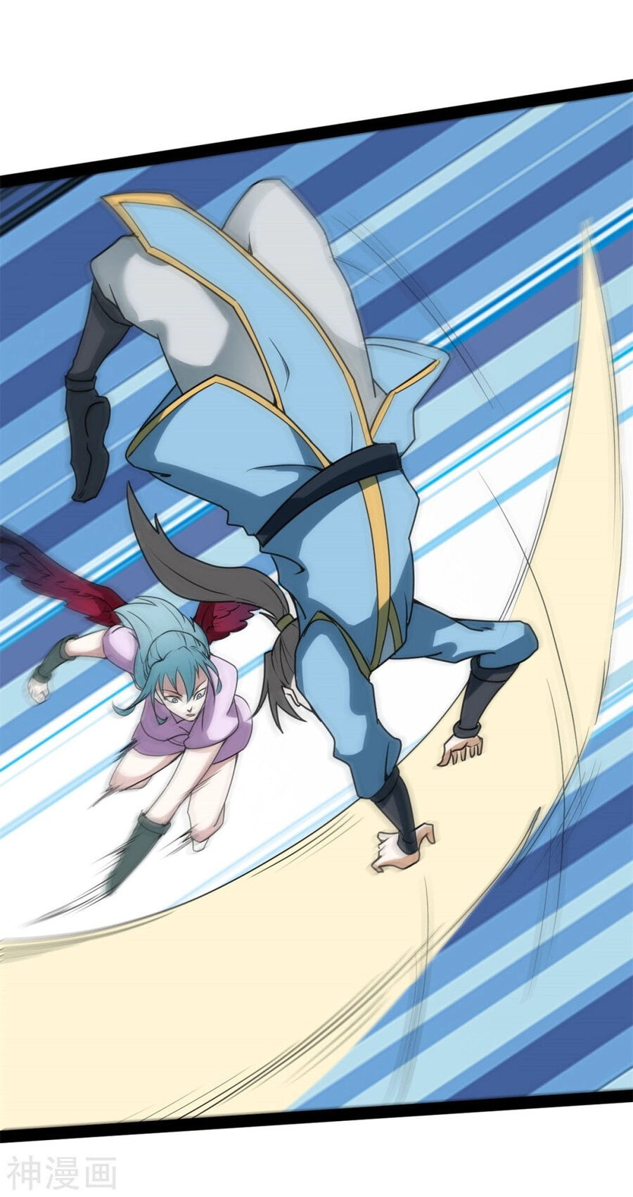 Nguyên Thủy Bất Diệt Quyết Chapter 95 - 4