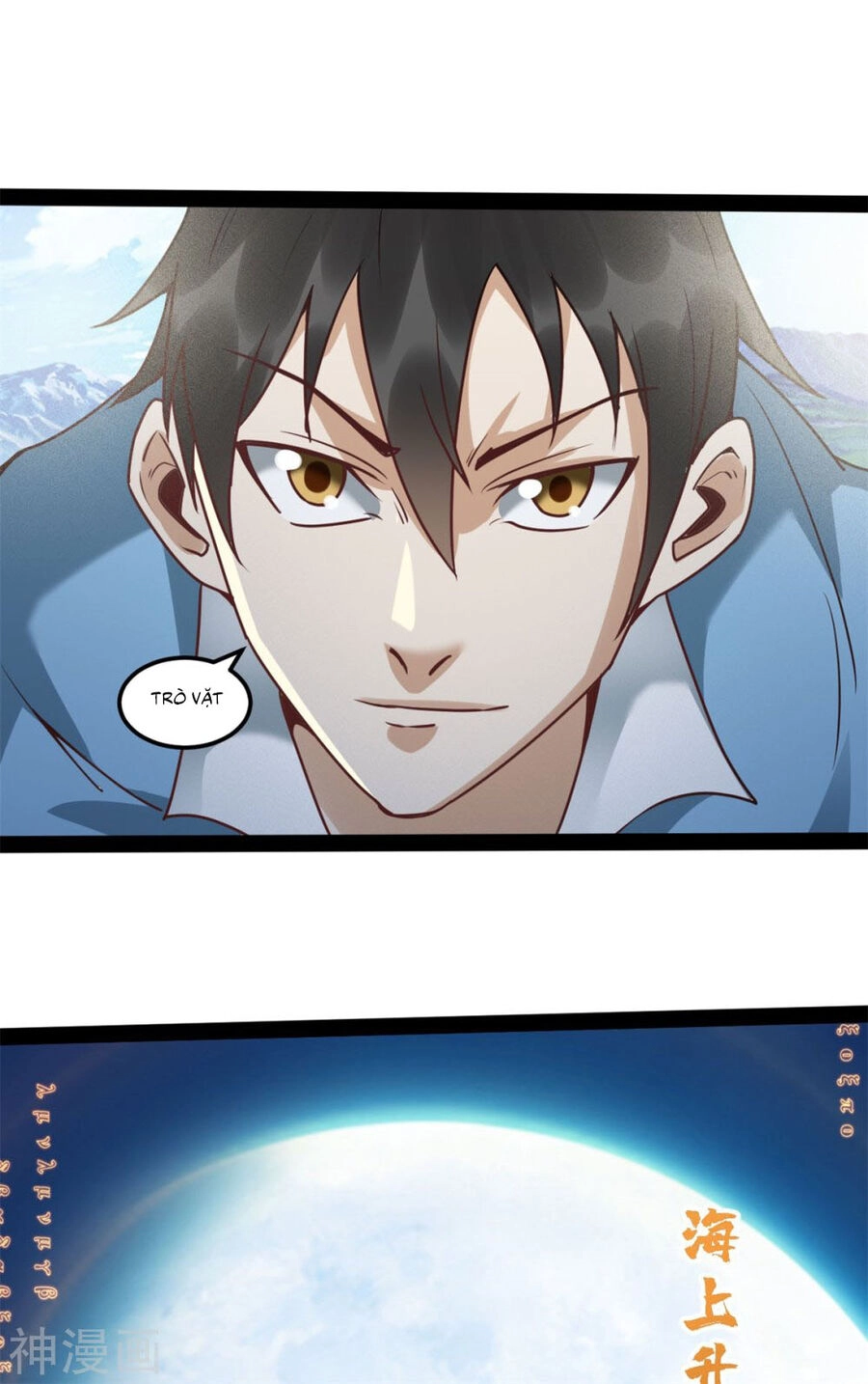 Nguyên Thủy Bất Diệt Quyết Chapter 95 - 7