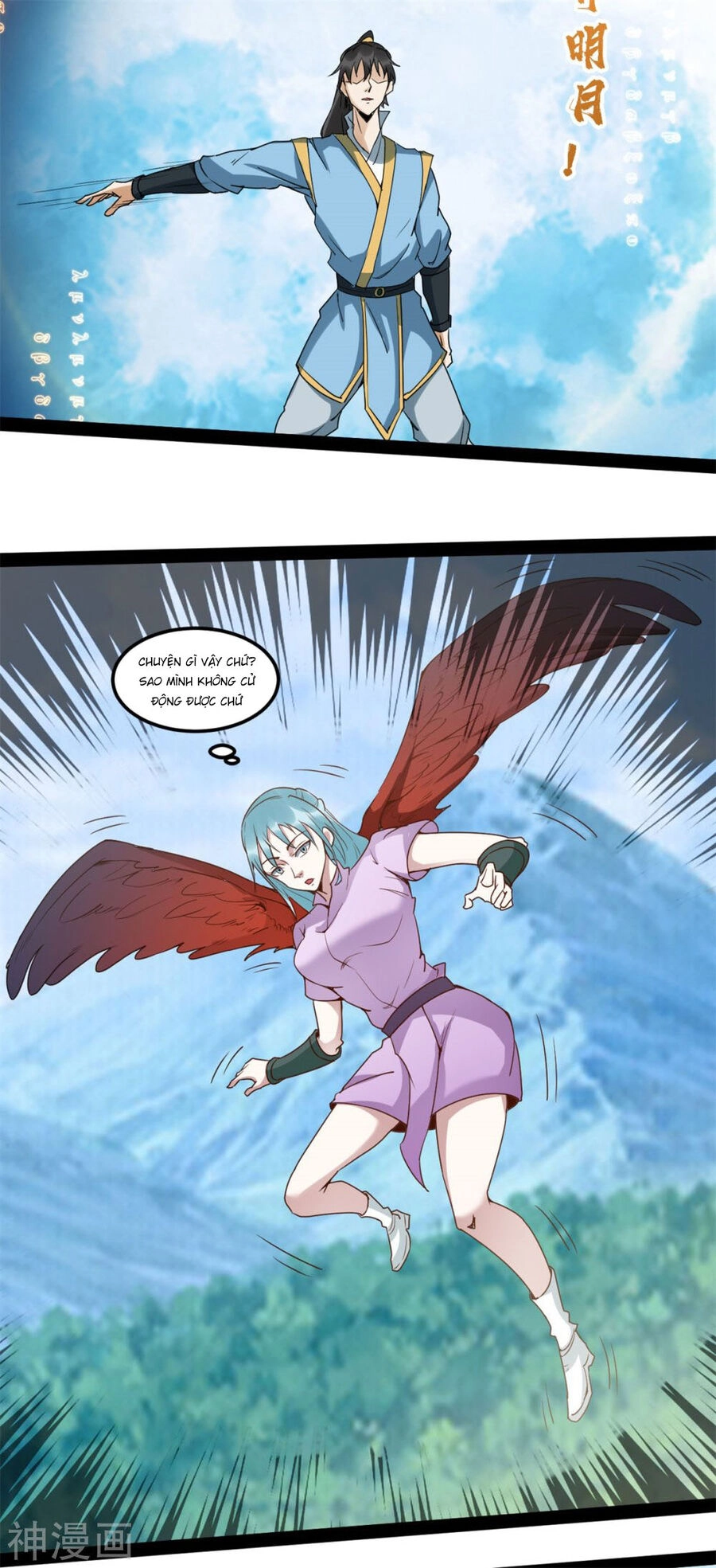 Nguyên Thủy Bất Diệt Quyết Chapter 95 - 8