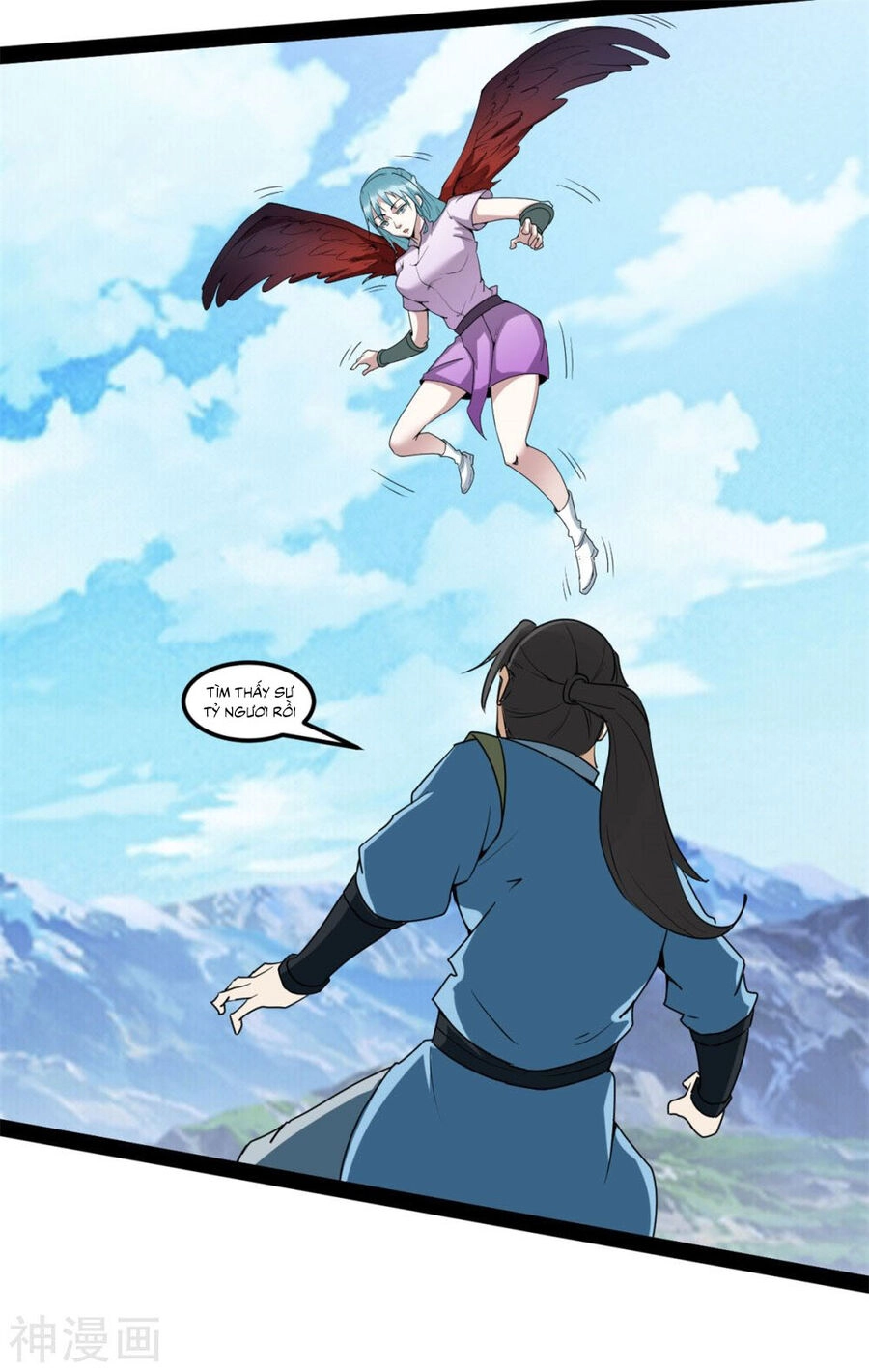 Nguyên Thủy Bất Diệt Quyết Chapter 95 - 9