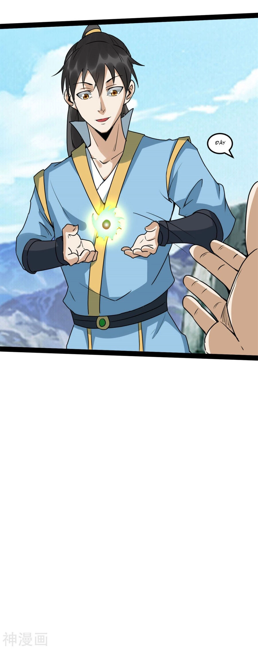 Nguyên Thủy Bất Diệt Quyết Chapter 95 - 12