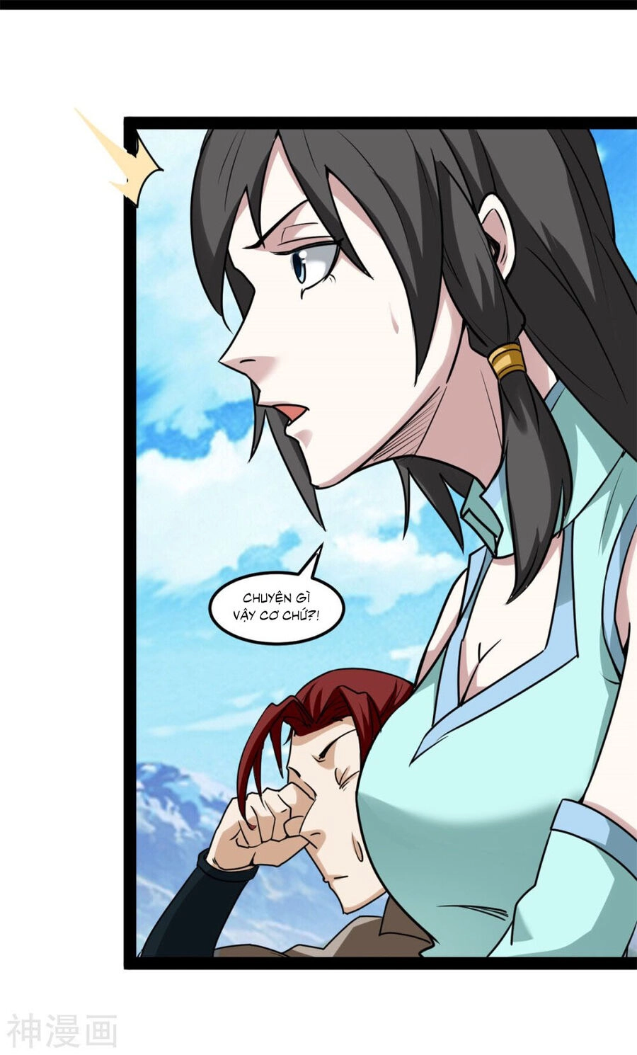 Nguyên Thủy Bất Diệt Quyết Chapter 95 - 14