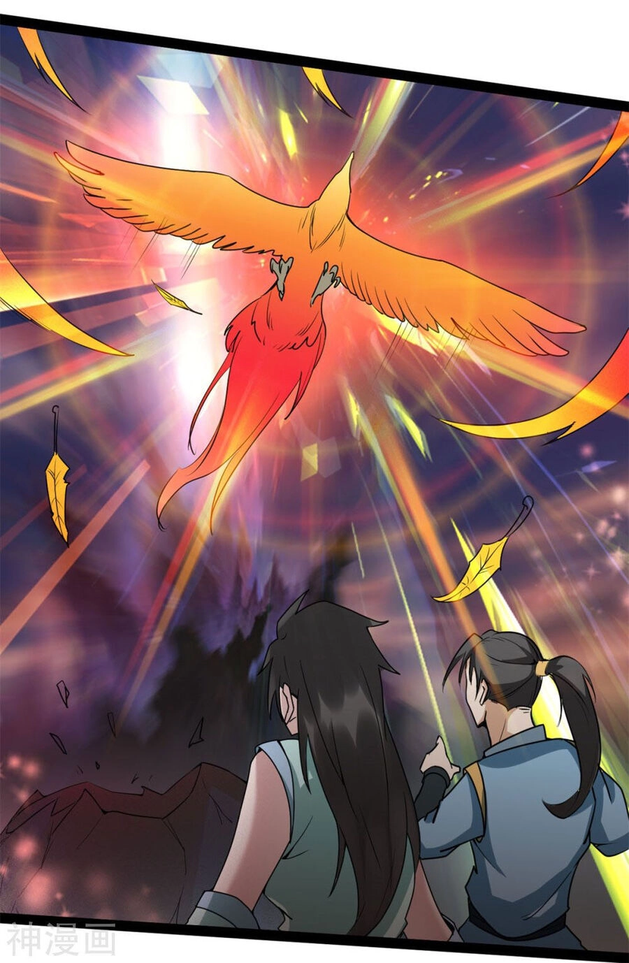 Nguyên Thủy Bất Diệt Quyết Chapter 95 - 16