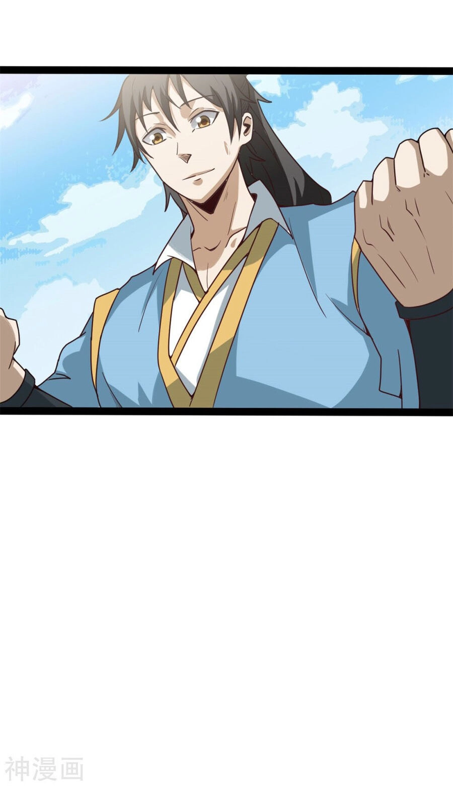 Nguyên Thủy Bất Diệt Quyết Chapter 95 - 19