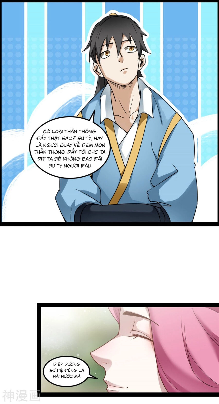 Nguyên Thủy Bất Diệt Quyết Chapter 95 - 22