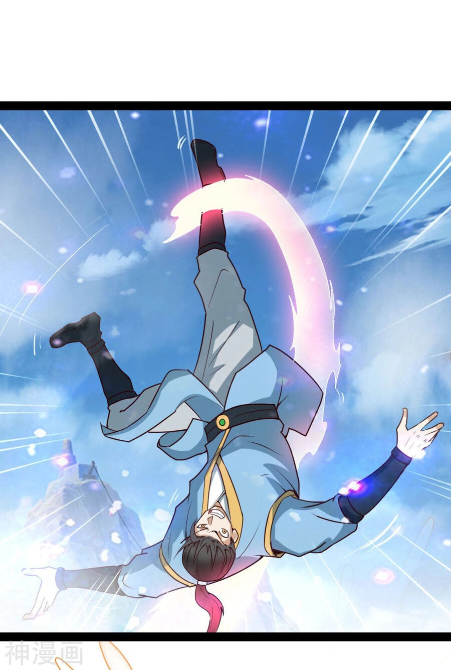 Nguyên Thủy Bất Diệt Quyết Chapter 96 - 16