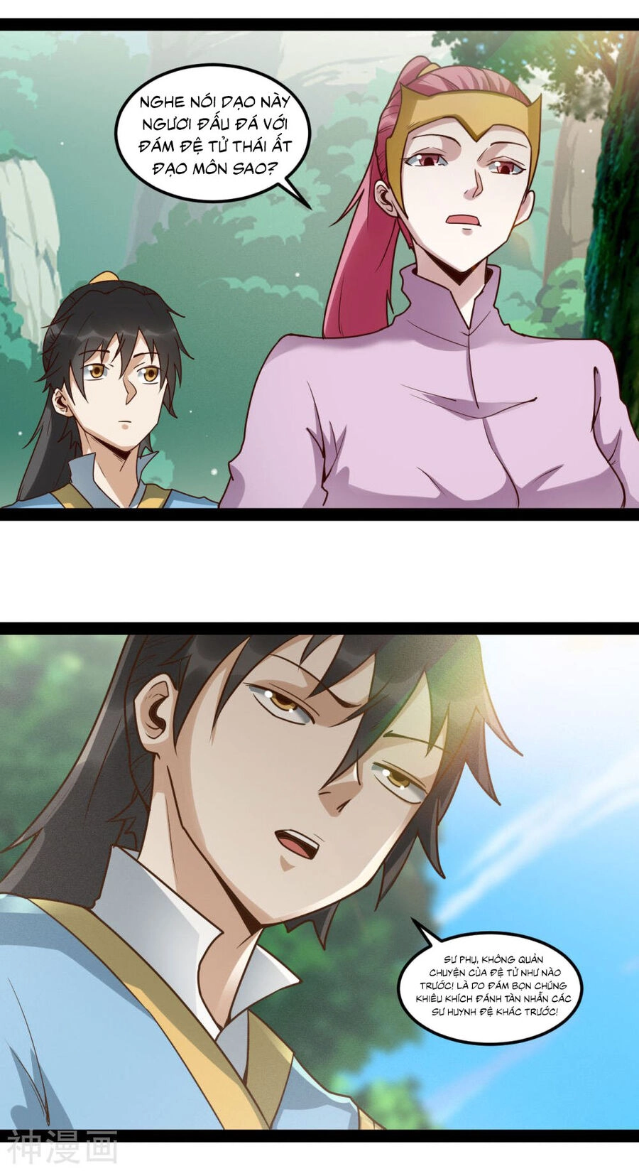 Nguyên Thủy Bất Diệt Quyết Chapter 96 - 21