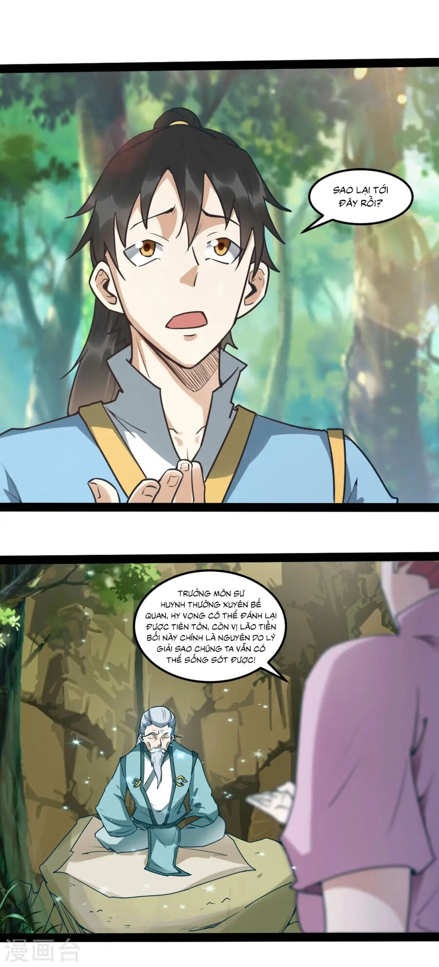 Nguyên Thủy Bất Diệt Quyết Chapter 97 - 1