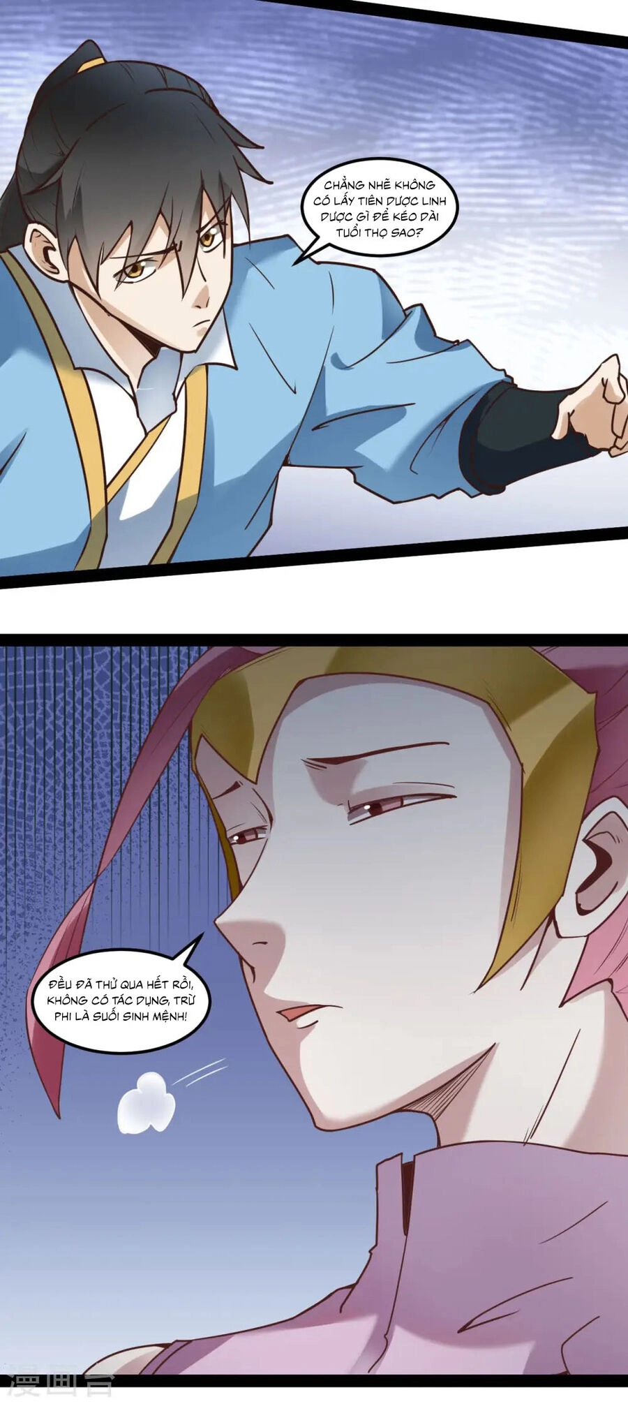 Nguyên Thủy Bất Diệt Quyết Chapter 97 - 4