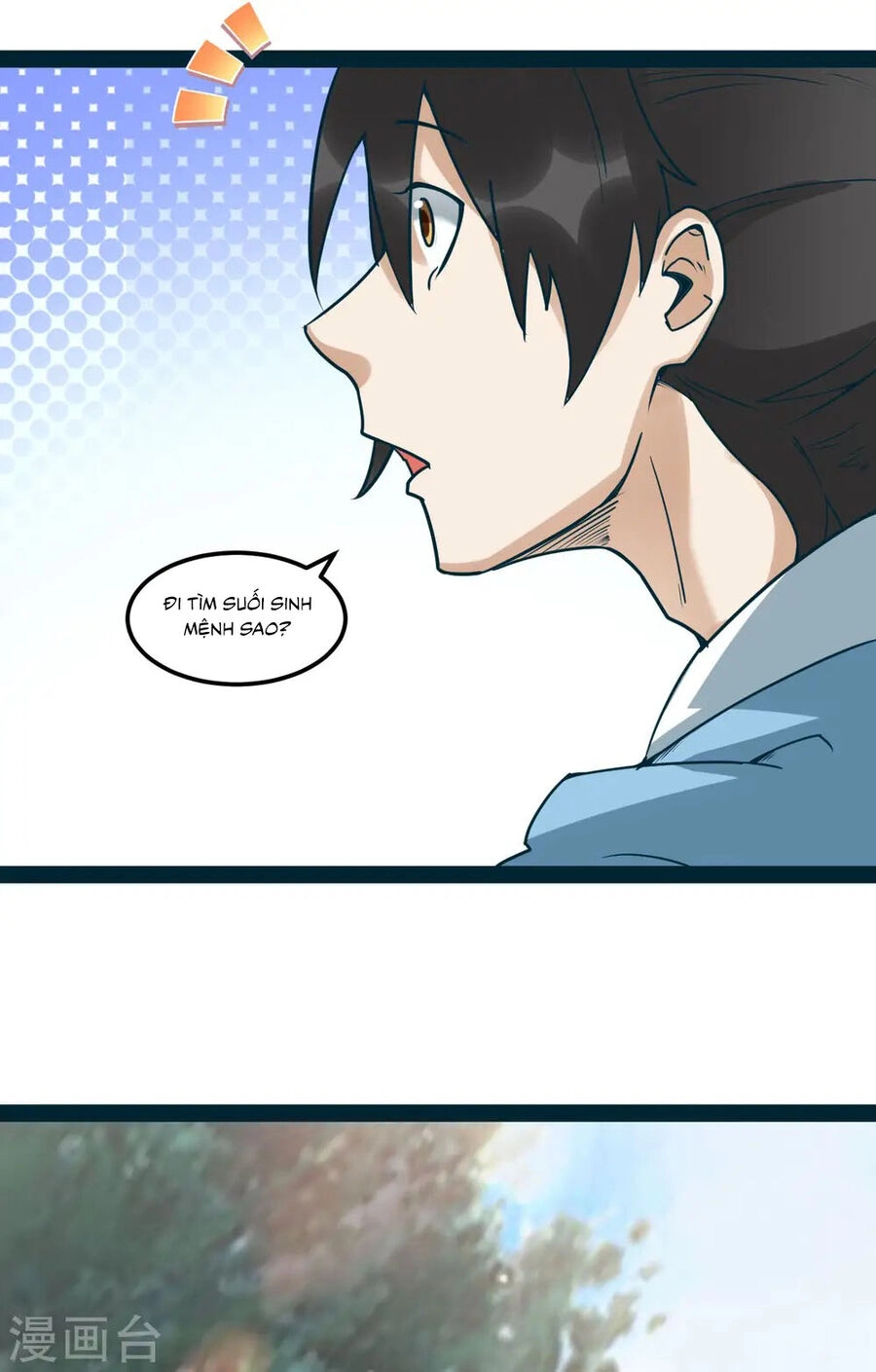 Nguyên Thủy Bất Diệt Quyết Chapter 97 - 12