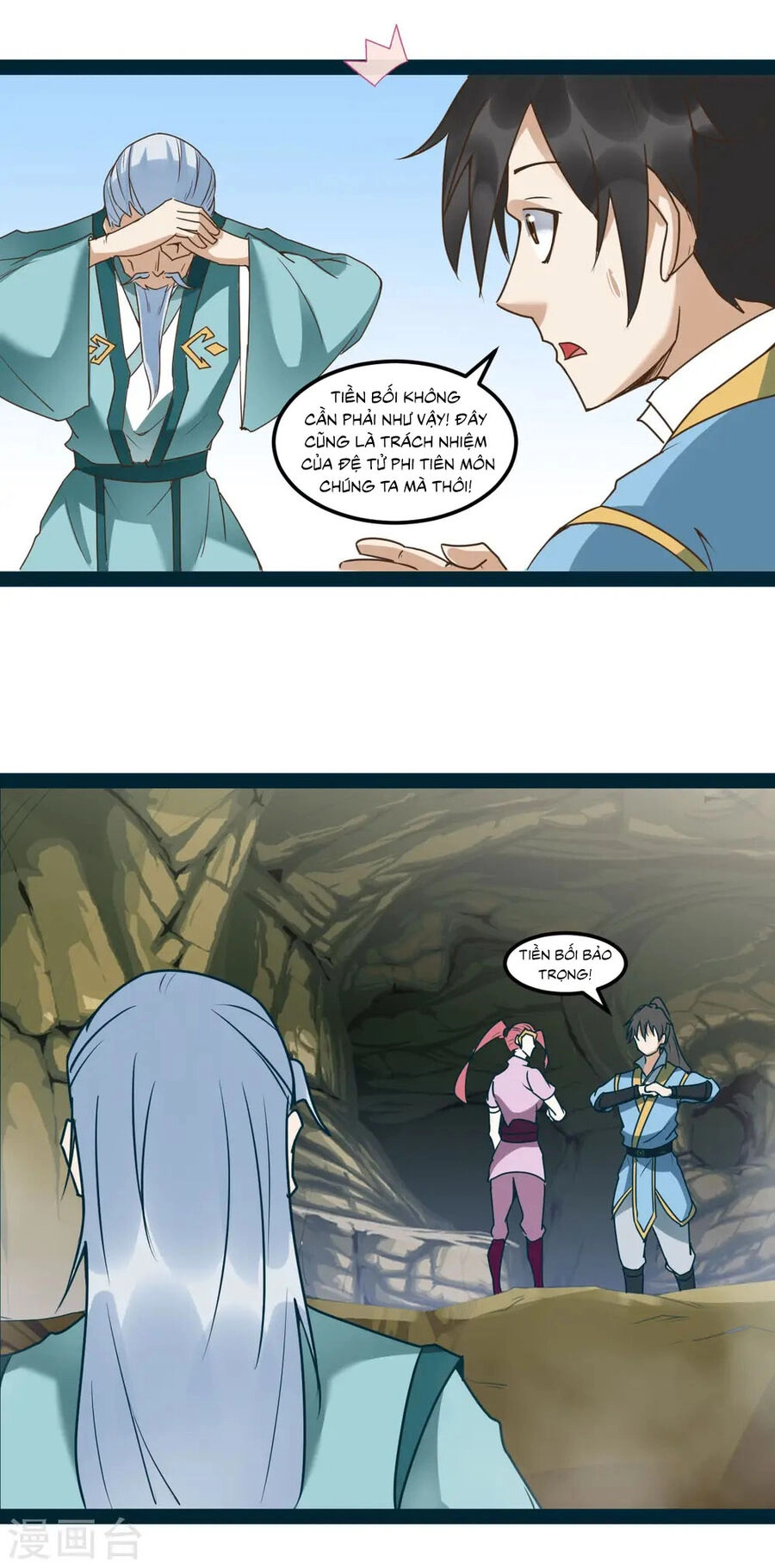 Nguyên Thủy Bất Diệt Quyết Chapter 97 - 14