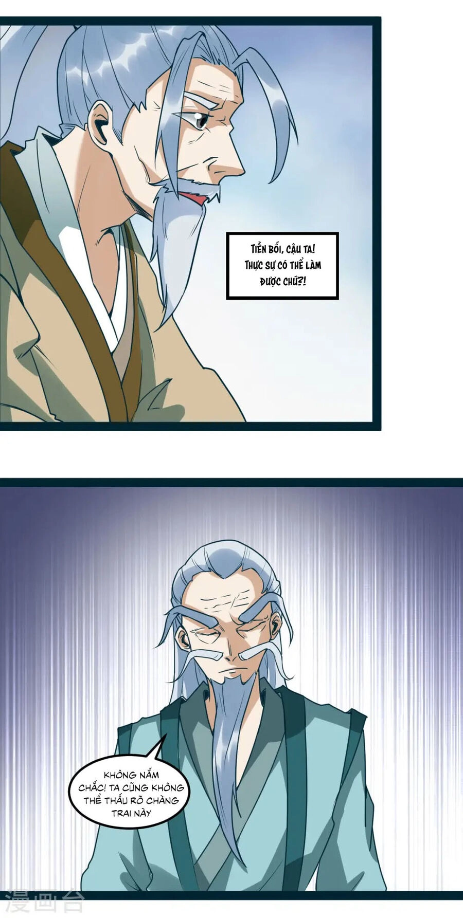 Nguyên Thủy Bất Diệt Quyết Chapter 97 - 16