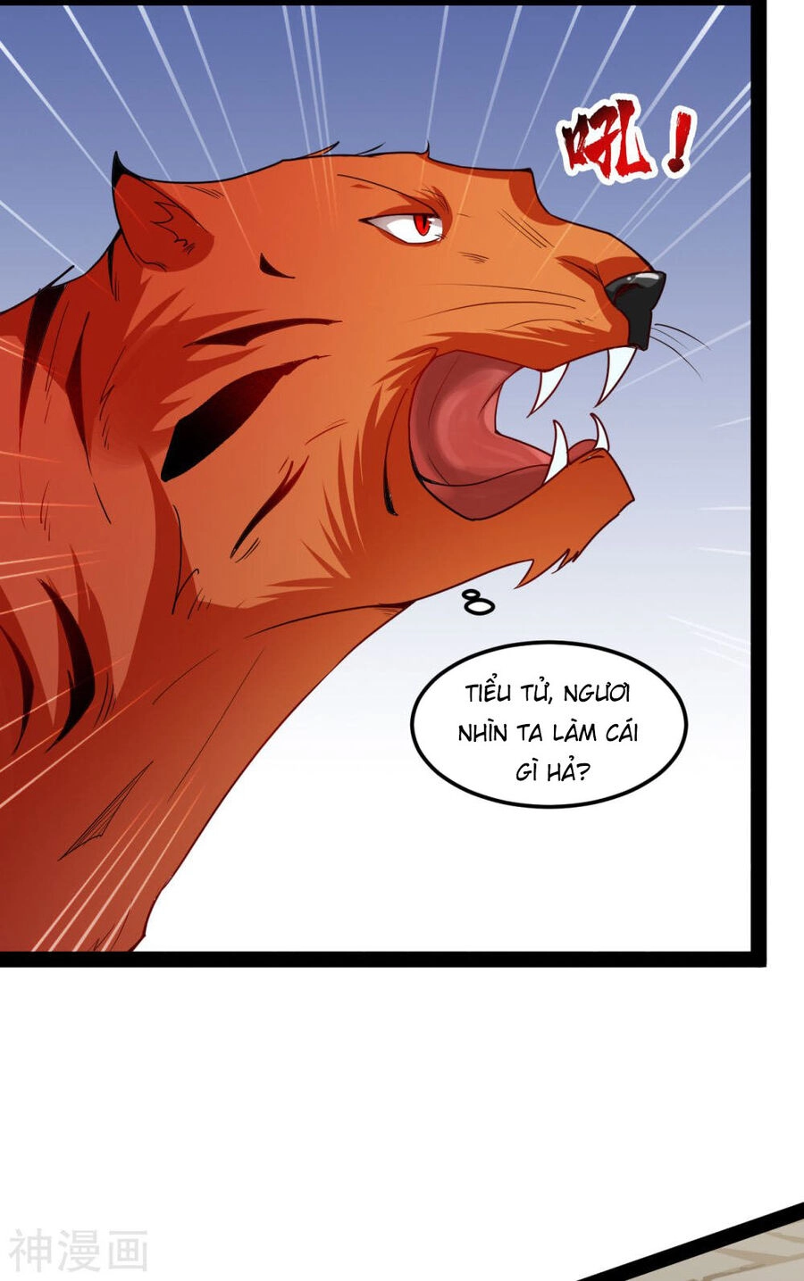 Nguyên Thủy Bất Diệt Quyết Chapter 98 - 3