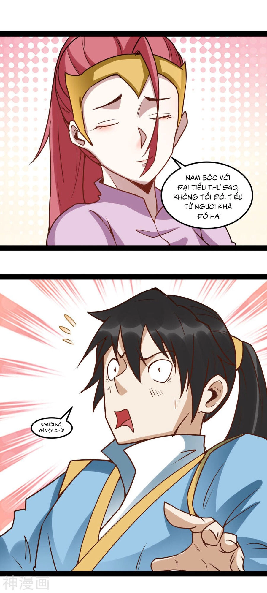 Nguyên Thủy Bất Diệt Quyết Chapter 98 - 22