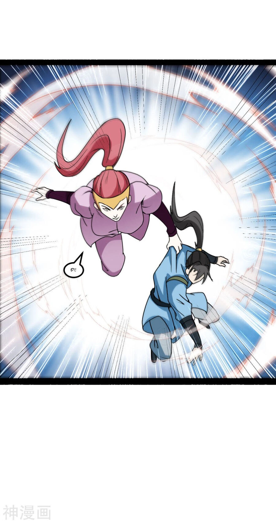 Nguyên Thủy Bất Diệt Quyết Chapter 98 - 23