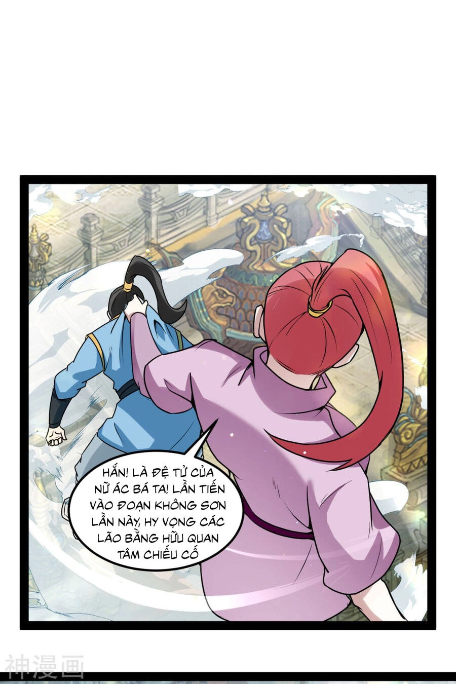 Nguyên Thủy Bất Diệt Quyết Chapter 98 - 24