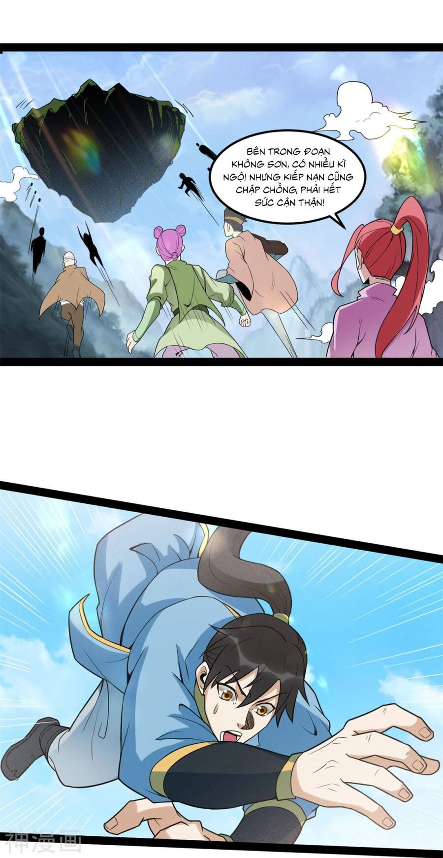 Nguyên Thủy Bất Diệt Quyết Chapter 99 - 9